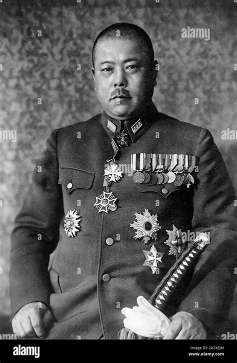 general miura real life